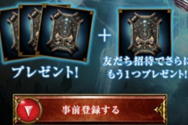 シャドウバース攻略xyz シャドウバース シャドウバース攻略xyz シャドウバース