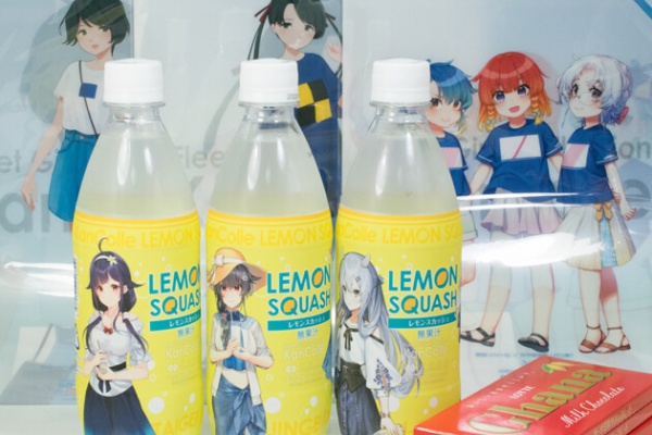 ふぃぎゅる ローソン艦これ