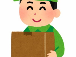 ピンポーン 俺「はーい」 配達員「荷物届いてるんで下まで降りて手伝って欲しいんですが」