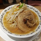 『新橋 野郎ラーメン、結構好きなんだよな〜/豚骨野郎 830円』の画像