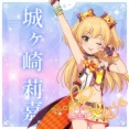 【デレステ10th】「城ヶ崎莉嘉」豚が14年越しの偏見で語る