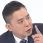 【薬物事件】日大OB太田光「すぐ警察に突き出せというのは大学の意味がない」「大学が学生を守ることはあってしかるべき」