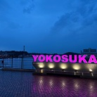 雨に予定を狂わされる…