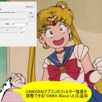 HD DVDでゴーゴー