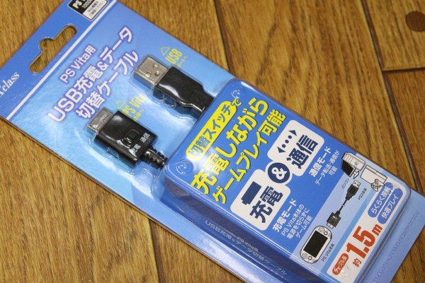 Vaioちゃんのよもやまブログ Vita