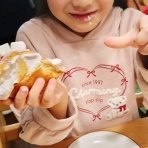 まなむす。　−園児の愛娘と年の差父−