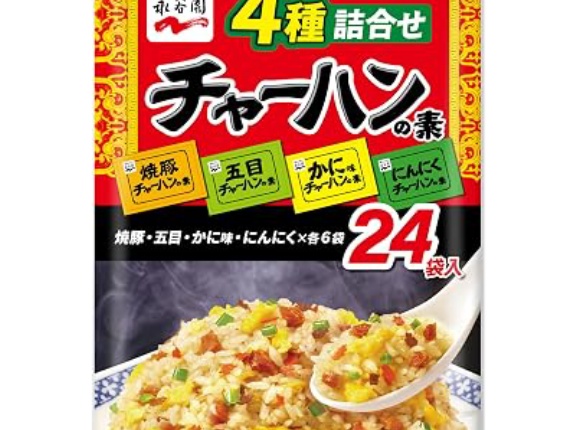 【918円】永谷園 4種詰合せ チャーハンの素 24食入がクーポン特価