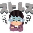【育児】１歳になりたての子に離乳食を食べさせよとしているけど食べてくれなくて辛い。放り投げたり、ギャン泣きされたり。そのことを友人に相談したら･･･
