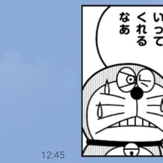 なんJ政治ネタまとめ