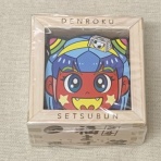 手紙は今までの住所に送らないでくださいも。変な日本語を使っているので見られたくない(定期｡