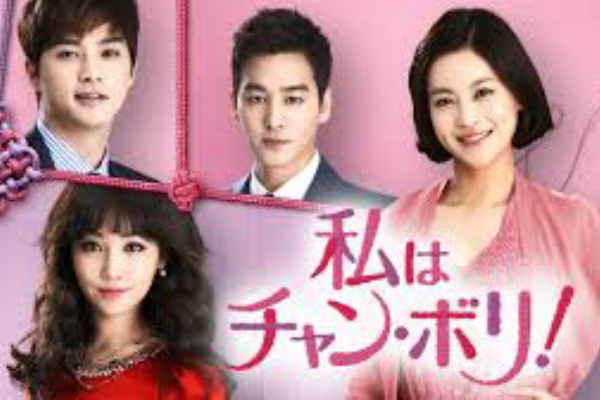 これから見れる韓国ドラマ放送予定とあらすじ これから見れる韓国ドラマ