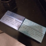 新・たくぼん日記！