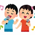 昭和と令和の違い