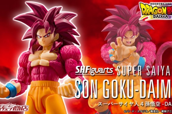 遊戯王&ドラゴンボール通販予約情報局 - 通販予約サイト