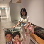ちかくのちかこ