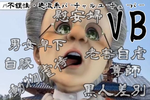 アニオタがおすすめする今期のアニメ 18