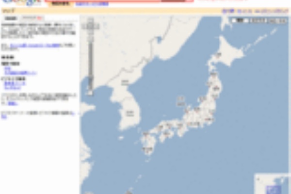 風水インテリアで開運 磁北について