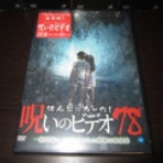 motor driveのチラ裏