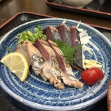 『9月8日（月）』の画像