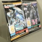 DXセイバーベース