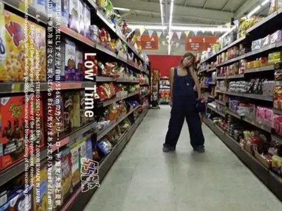 3月25日(水) 新品 新入荷情報