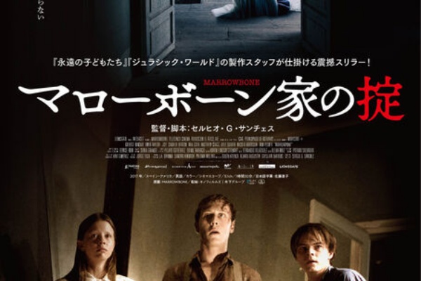 ひでじぃの映画ブログ 映画