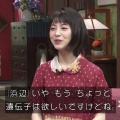 【画像】浜辺美波さん、明石家さんまさんに激しく欲情してしまうｗｗｗｗ