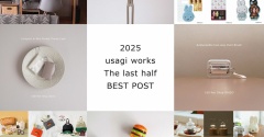 2025年下半期の人気記事ランキングTOP10！100均便利グッズ・ミッフィー・福袋が人気！