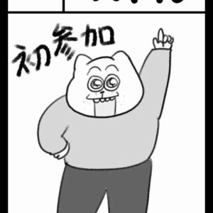 登場人物紹介 : Aやんのええやん！ブログ Powered by ライブドアブログ