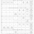 2026年10月の月間日程表のお知らせ