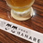 地平線のレセフェリア