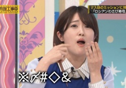【画像】昨日の乃木坂工事中は口内フェチが歓喜してそうな内容だったなwwwwwwwww