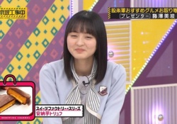 【画像】遠藤さくらのニンマリ画像が好きな奴wwwwwwwww