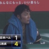 【vs西武】日ハム、2番手の玉井が連続タイムリーを浴びて5点差に　先発の伊藤は4回1/3で5失点