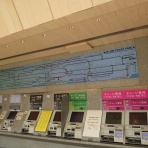 幻想の艦隊日誌