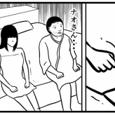 【マッチングアプリ31】