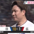 中日「最近めっちゃ勝ってるやん！」→現実は借金17　ファン困惑「なにこれ…」