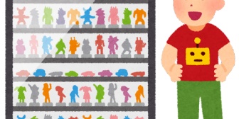 旦那がガンダムのプラモデルを月に1個作るかどうかのペースなのに、多い時は月に10個くらい買ってくるのですが普通の事なのでしょうか？