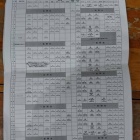 『10月の練習日程』の画像