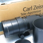 コンタックス専門店　カメラの極楽堂