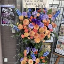 5・21「青春の在り方」