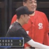 【悲報】斎藤佑樹さん、草野球チーム相手に貫禄のサヨナラ負けで敗戦投手に