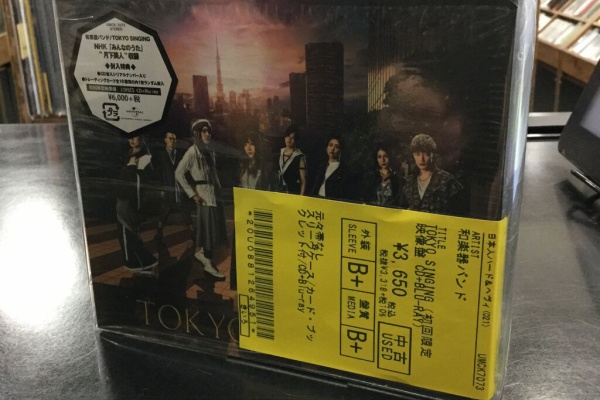 ヘヴィメタルCDセット Yahoo!オークション - 【ハードロック・ヘヴィメタル系 帯付CD