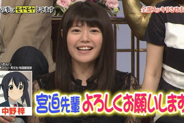 帰ってきたニュー速俺日記 竹達彩奈