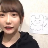 『[動画]2020.04.29（22:03～） SHOWROOM　「≠ME(ノットイコールミー) 谷崎早耶　※紙芝居配信」＠個人配信 【ノイミー】』の画像
