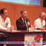 日本、国連にて「日本の刑事司法は中世」と指摘される →　上田大使「笑うな！黙れ！」と叫び場内静まり返る