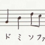 「固定ド」音感者のための「移動ド」習得ソルフェージュ講座