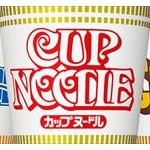 日清食品、″花椒（かしょう）″をきかせた「カップヌードル 花椒シビうま激辛麻辣味 ビッグ」を発売 	