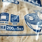 ふわゆらり。40代WMの暮らし＆育児記録