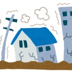 おーまい速報！